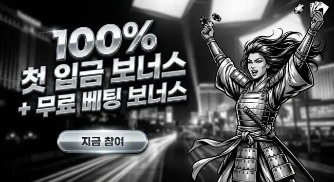 22bet Casino